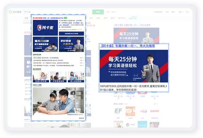 1725441435517920.png 品牌直達.png