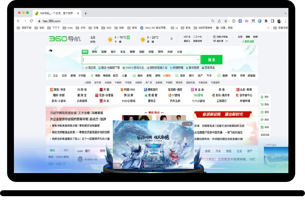 1725439567781298.png 優(yōu)品Pmp.png